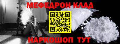 гидропоника Пугачёв