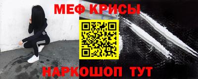 гидропоника Пугачёв