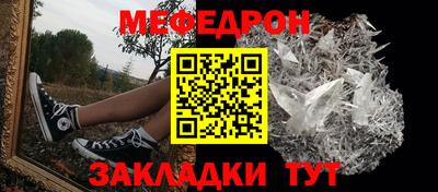 сатива Пушкино