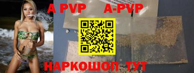 гидропоника Пугачёв