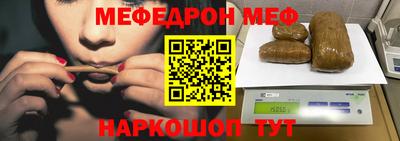 гидропоника Пугачёв