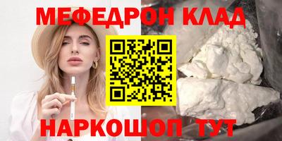 сатива Пушкино