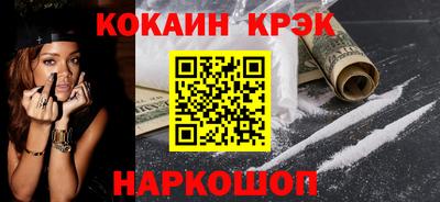 сатива Пушкино