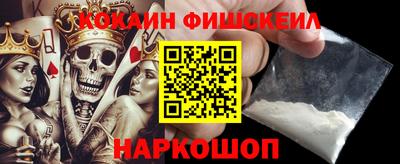 гидропоника Пугачёв