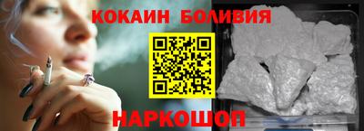 MESCALINE Пыть-Ях