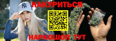 MESCALINE Пыть-Ях