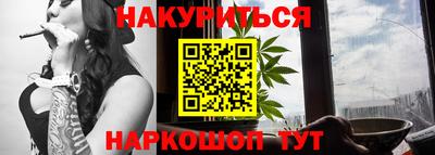 MESCALINE Пыть-Ях