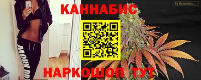 MESCALINE Пыть-Ях