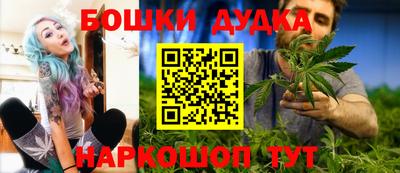 дистиллят марихуана Рязань
