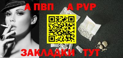 гидропоника Пугачёв