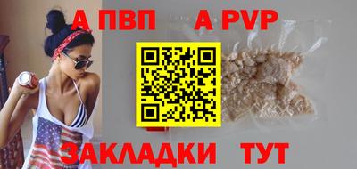 MESCALINE Пыть-Ях