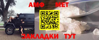 гидропоника Пугачёв