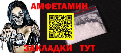 гидропоника Пугачёв
