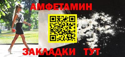 гидропоника Пугачёв