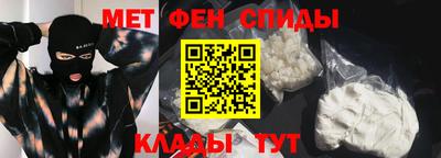 гидропоника Пугачёв