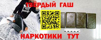 гидропоника Пугачёв