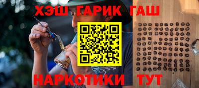 MESCALINE Пыть-Ях