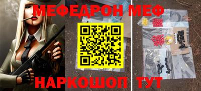 сатива Пушкино