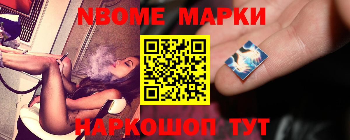 Лсд 25 экстази ecstasy  Вход с VPN  ЛСД экстази  Лсд 25 экстази ecstasy  Славгород 